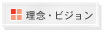 OErW